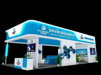 上海大型展臺搭建廠家 專業(yè)搭建與一對一服務(wù)支持深圳展覽展會