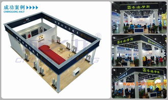 廈門誠義龍 一站式會議展覽服務的專業(yè)提供商